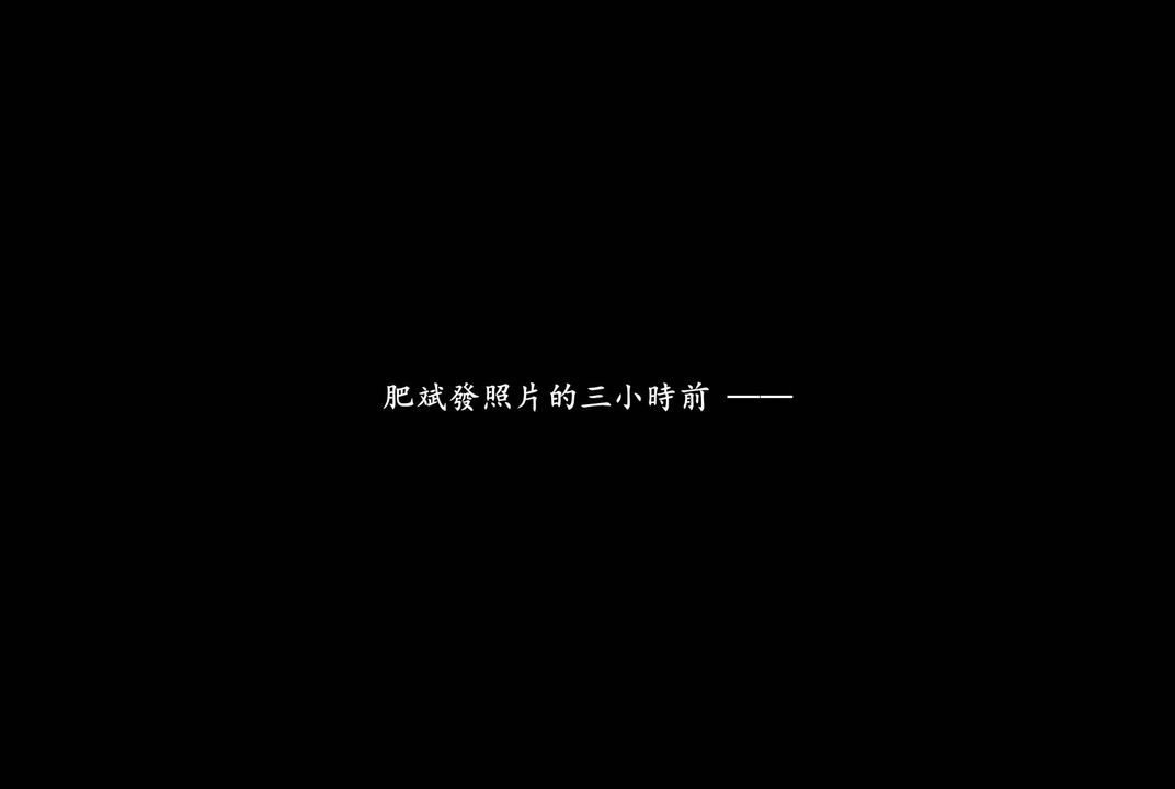 [3D]抹茶回忆录_临时女友篇+大学篇+洗浴兼职篇临时女友篇06