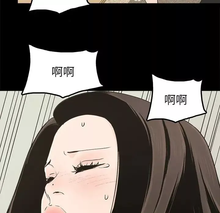 幸福第15话