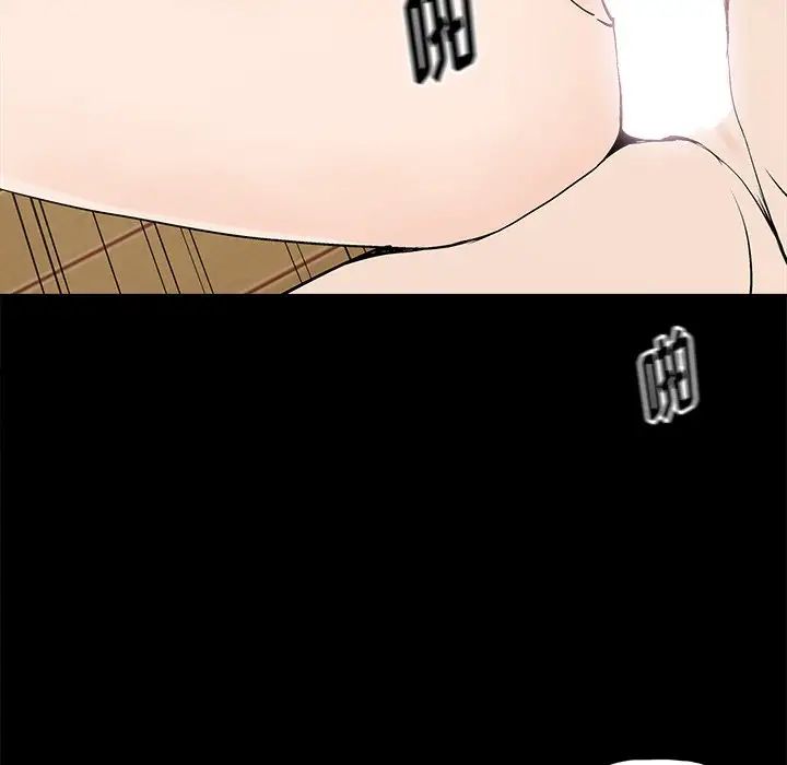 幸福第15话