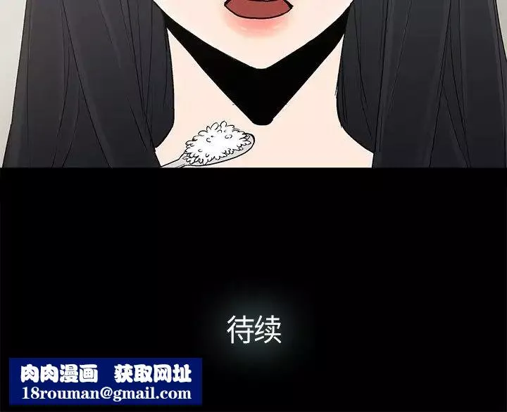 幸福第15话