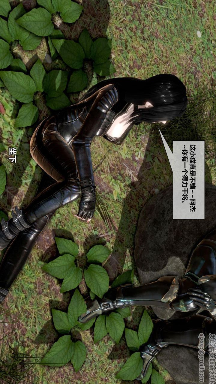 [3D]我的金城(罪惡金城)第1-2季[完整版]第二季12章【第2話】