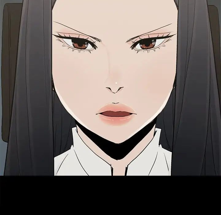幸福第16话