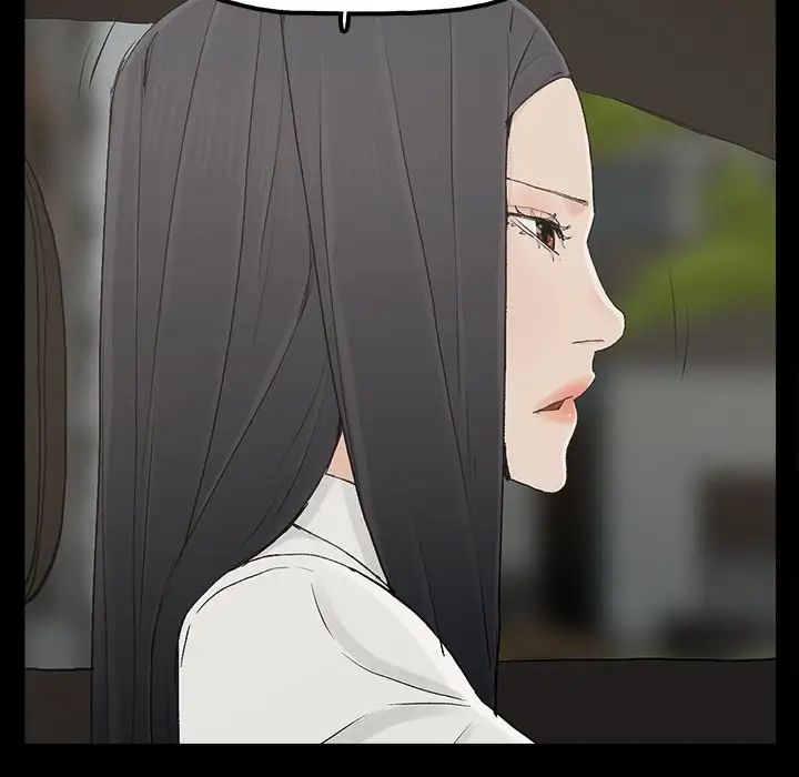 幸福第17话