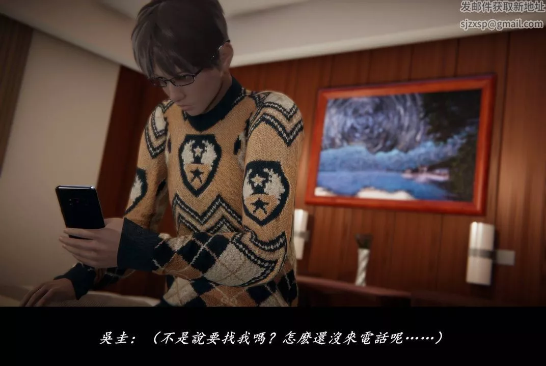 [3D]抹茶回憶錄_臨時女友篇+大學篇+洗浴兼職篇臨時女友篇07