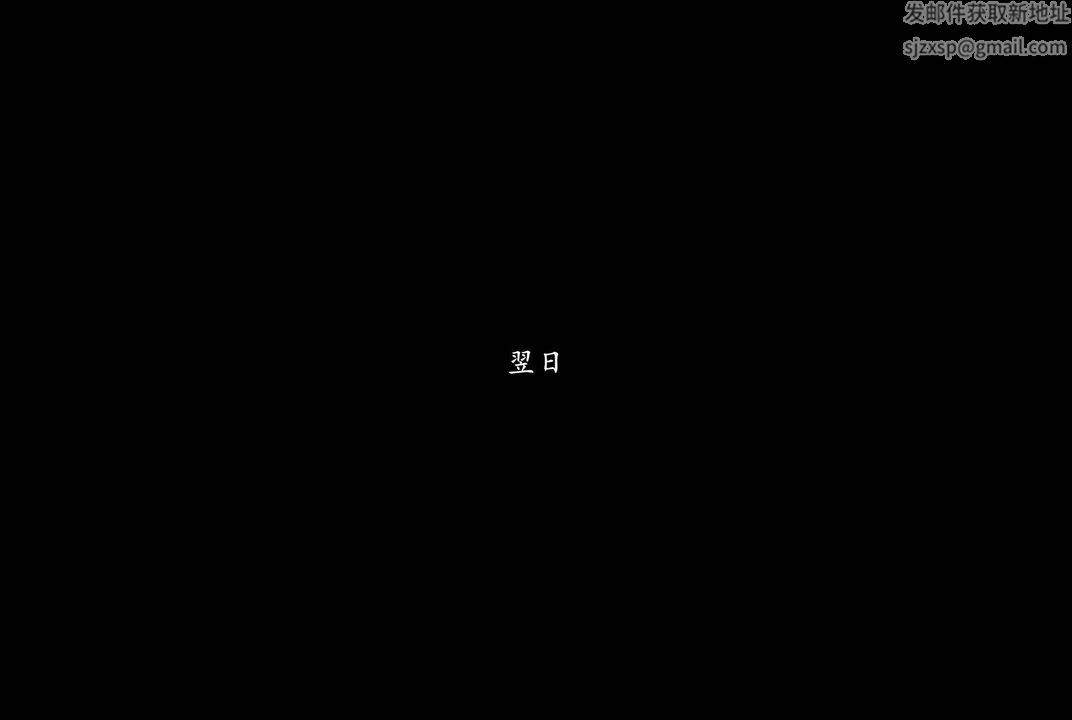 [3D]抹茶回忆录_临时女友篇+大学篇+洗浴兼职篇临时女友篇07
