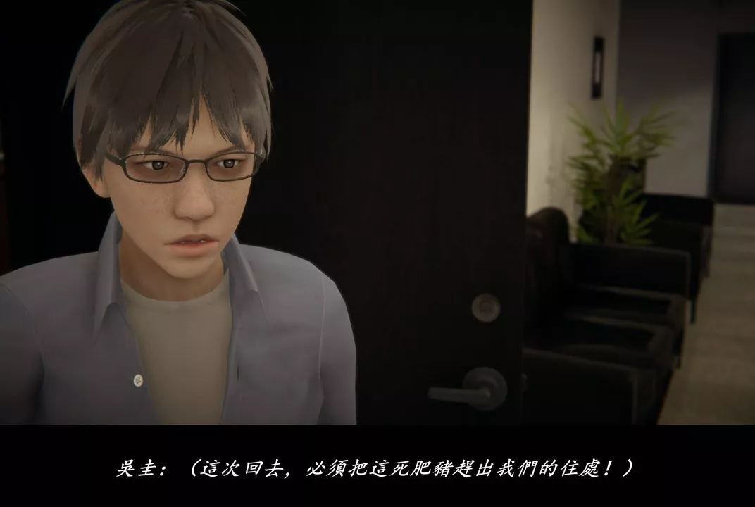[3D]抹茶回憶錄_臨時女友篇+大學篇+洗浴兼職篇臨時女友篇07