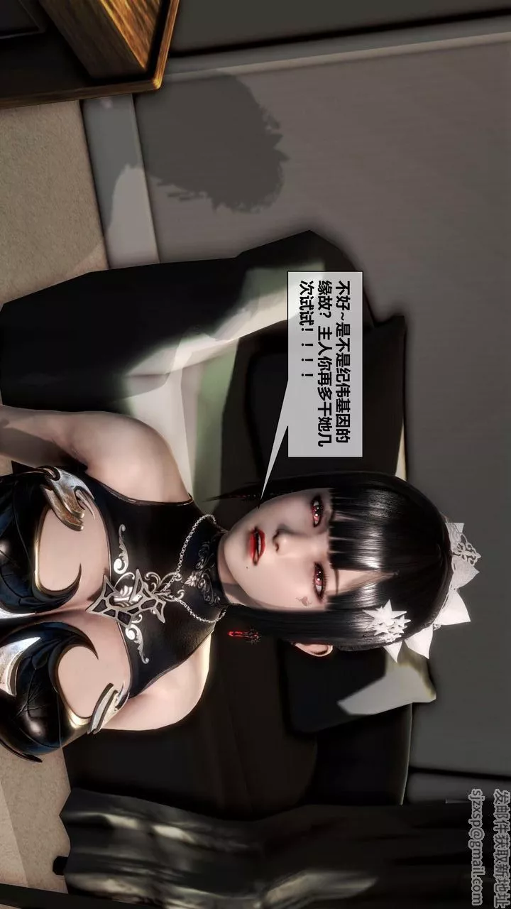[3D]我的金城(罪惡金城)第1-2季[完整版]第二季12章【最終話】