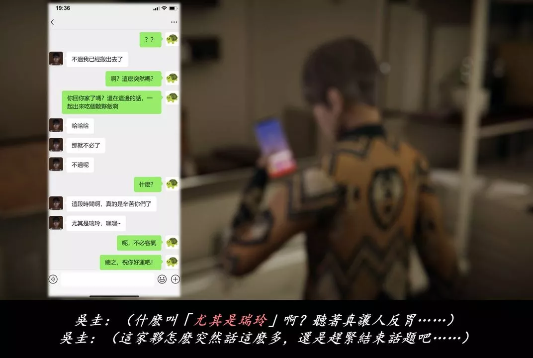 [3D]抹茶回憶錄_臨時女友篇+大學篇+洗浴兼職篇臨時女友篇07