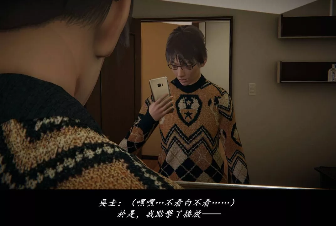 [3D]抹茶回憶錄_臨時女友篇+大學篇+洗浴兼職篇臨時女友篇07