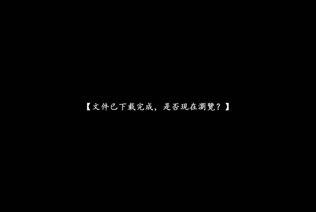 [3D]抹茶回忆录_临时女友篇+大学篇+洗浴兼职篇临时女友篇07