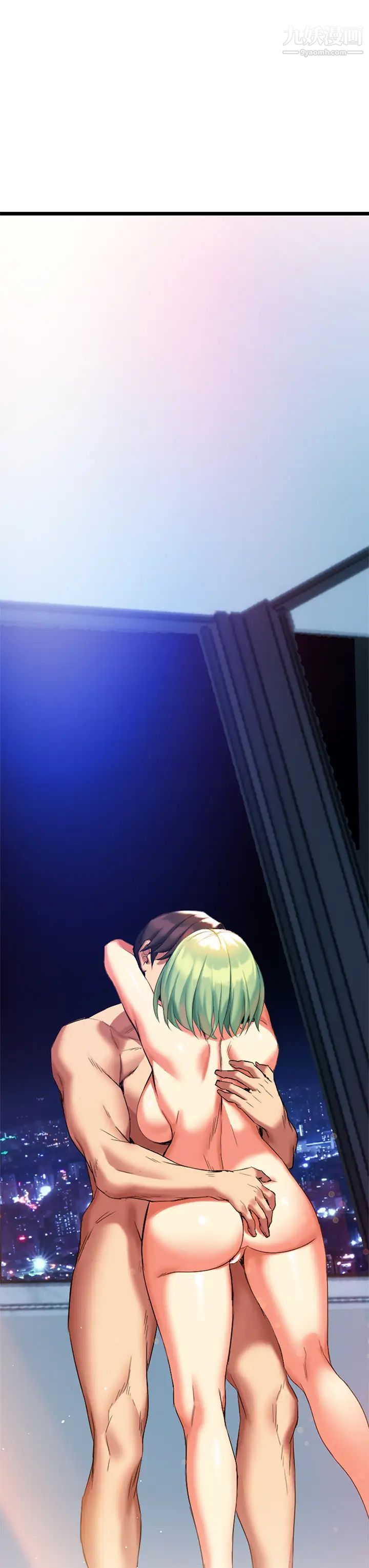 熟女來支援第5話-隨便插一下都超有感