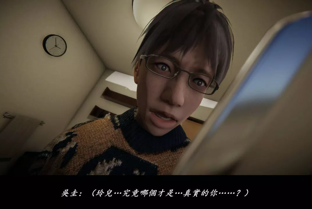 [3D]抹茶回憶錄_臨時女友篇+大學篇+洗浴兼職篇臨時女友篇08