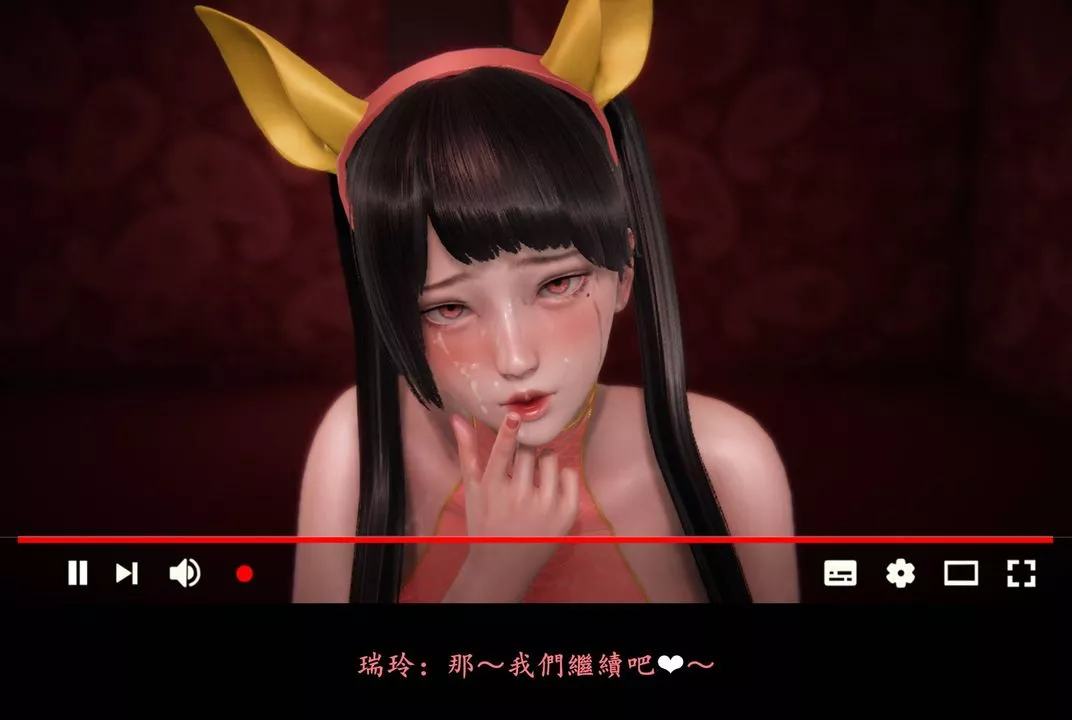 [3D]抹茶回憶錄_臨時女友篇+大學篇+洗浴兼職篇臨時女友篇08