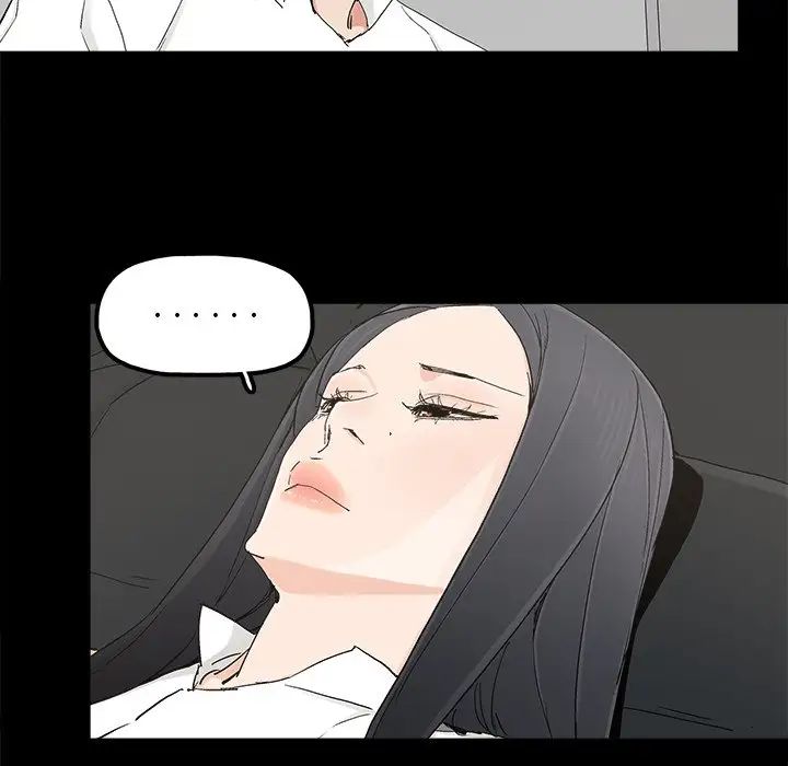 幸福第19话