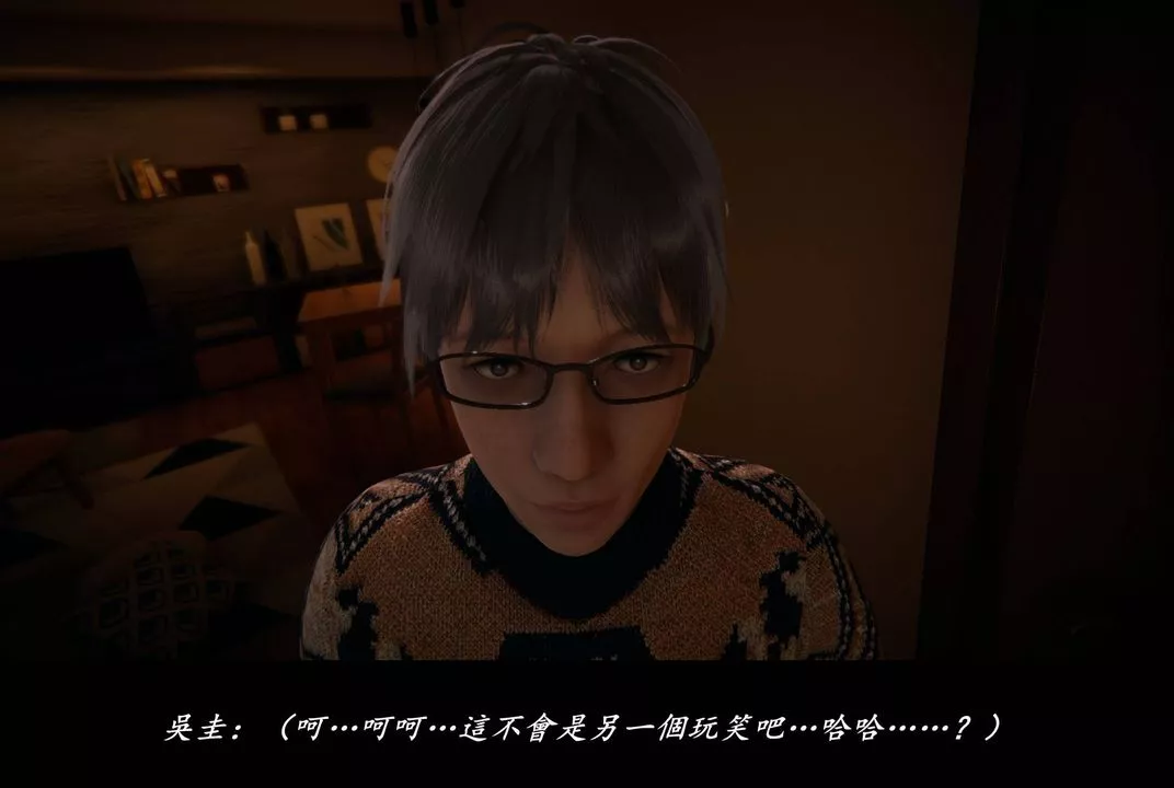[3D]抹茶回憶錄_臨時女友篇+大學篇+洗浴兼職篇臨時女友篇08