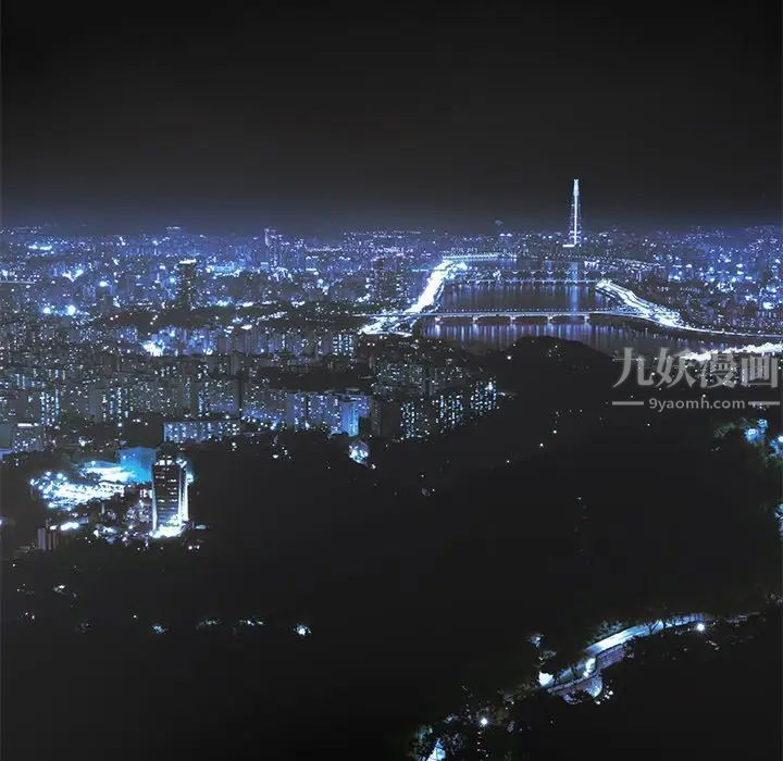 幸福第19话