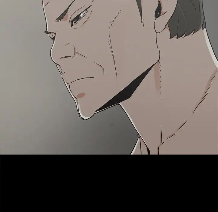 幸福第20话