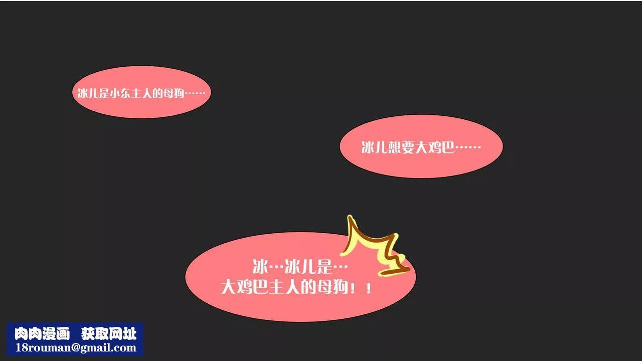 [3D]抹茶回憶錄_臨時女友篇+大學篇+洗浴兼職篇大学篇01