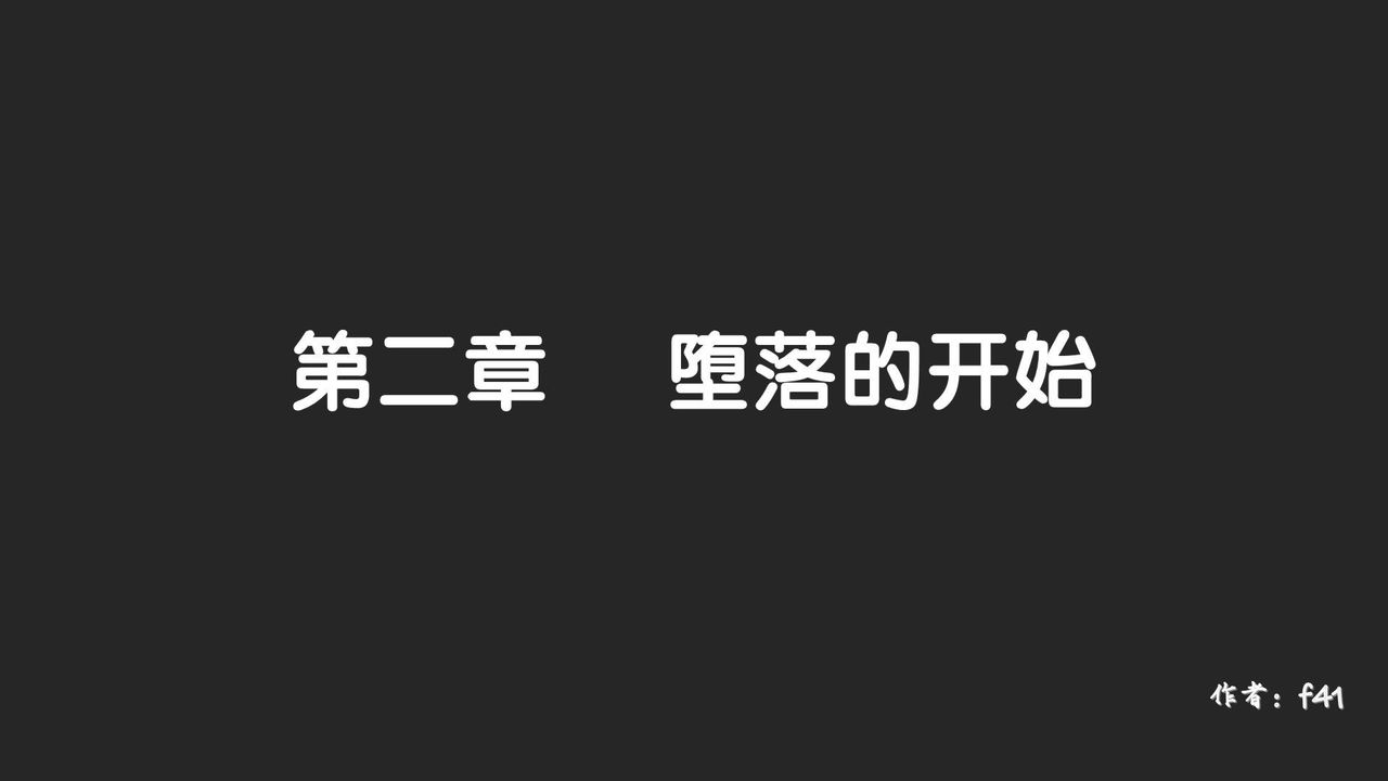 [3D]抹茶回忆录_临时女友篇+大学篇+洗浴兼职篇大学篇02