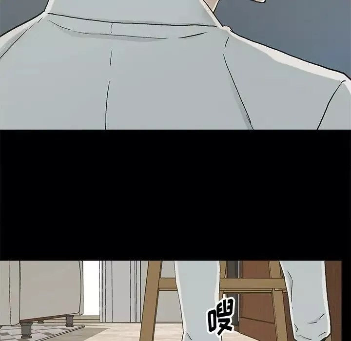 幸福第20话