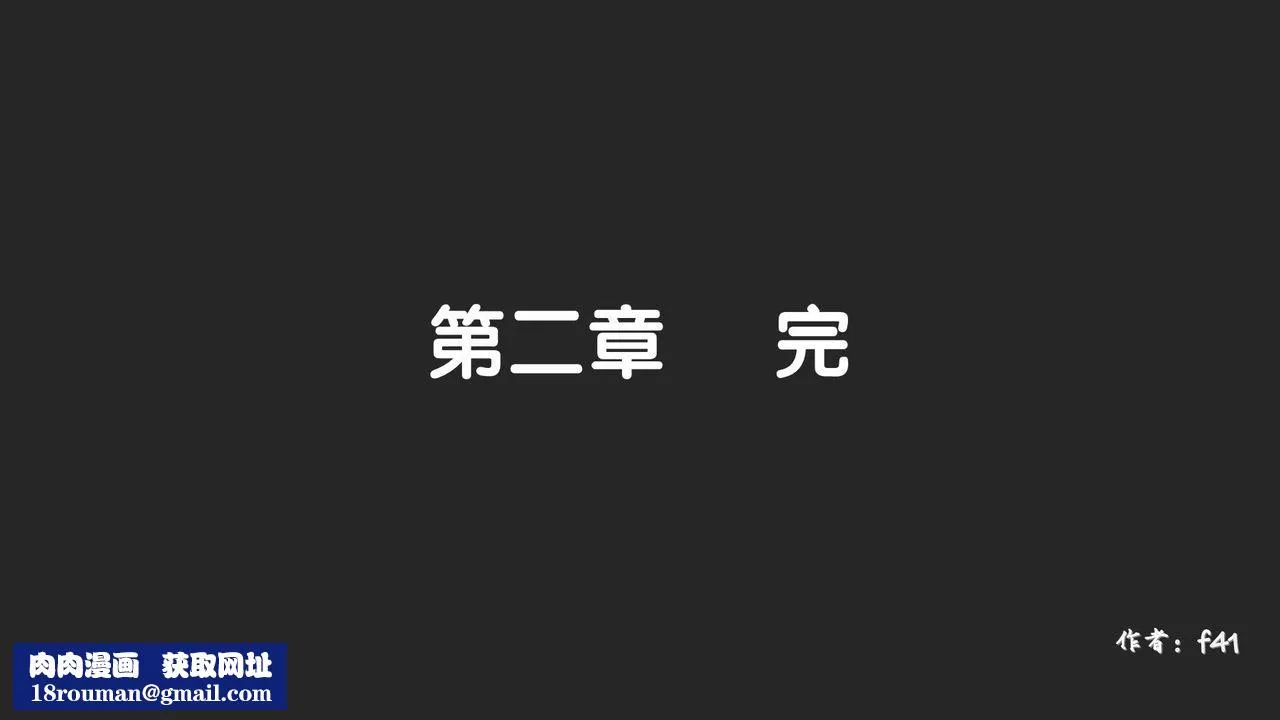 [3D]抹茶回憶錄_臨時女友篇+大學篇+洗浴兼職篇大学篇02