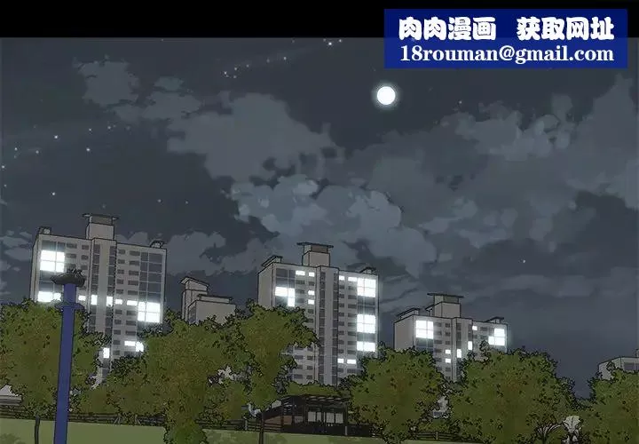 幸福第22话