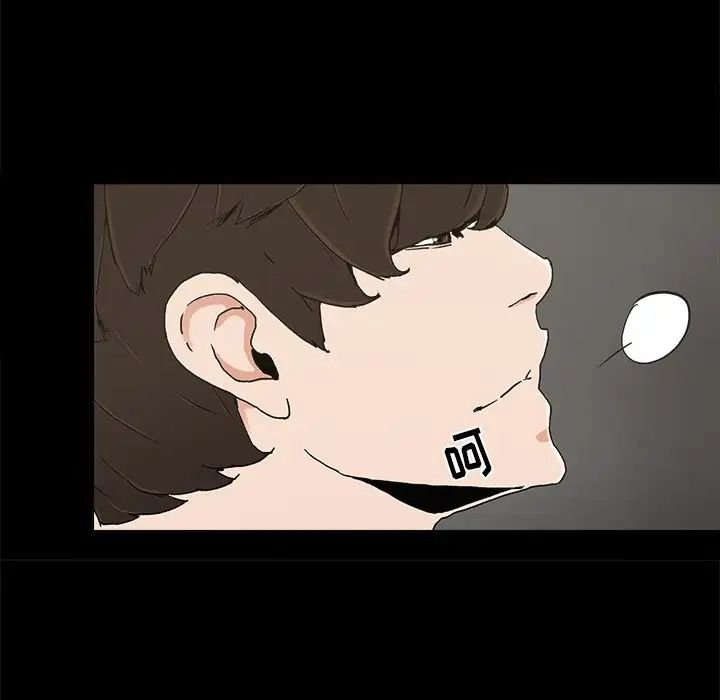 幸福第23话