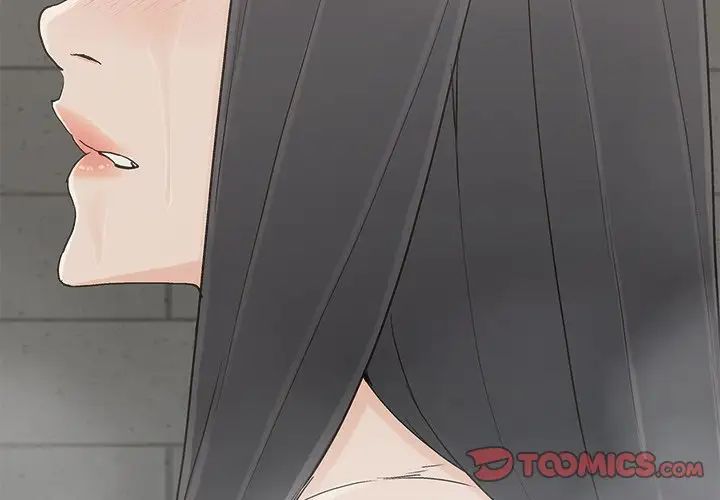 幸福第24话
