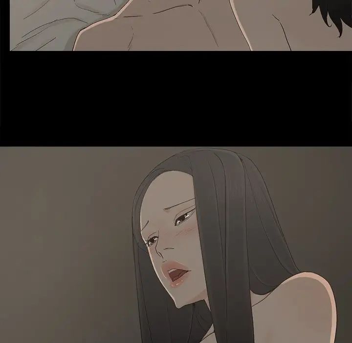 幸福第24话