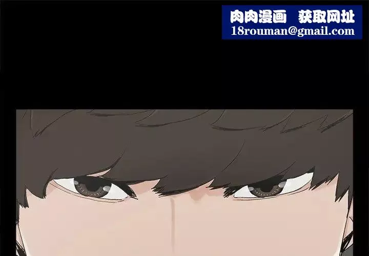 幸福第25话