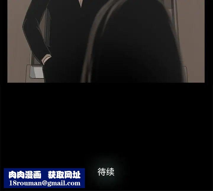 幸福第25话