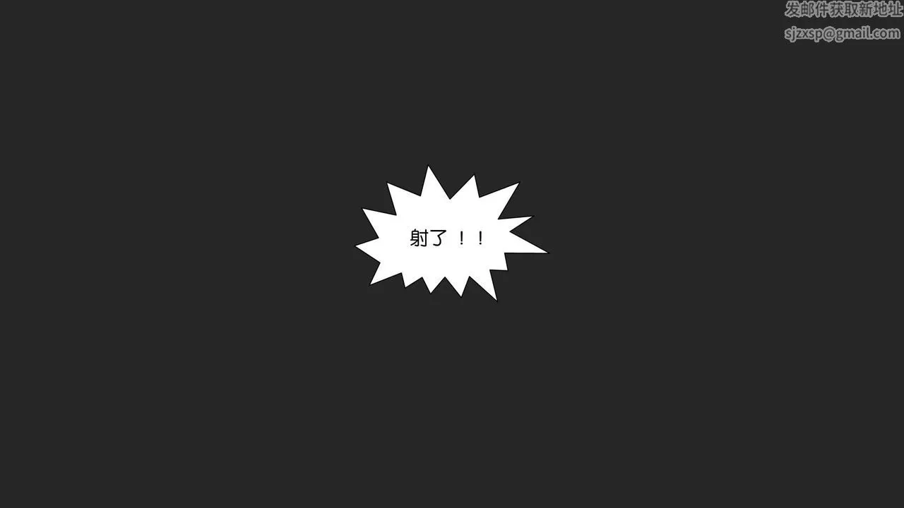 [3D]抹茶回憶錄_臨時女友篇+大學篇+洗浴兼職篇大学篇07