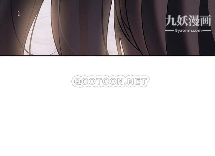 熟女來支援第15話-諮商中也停不下來的自慰棒