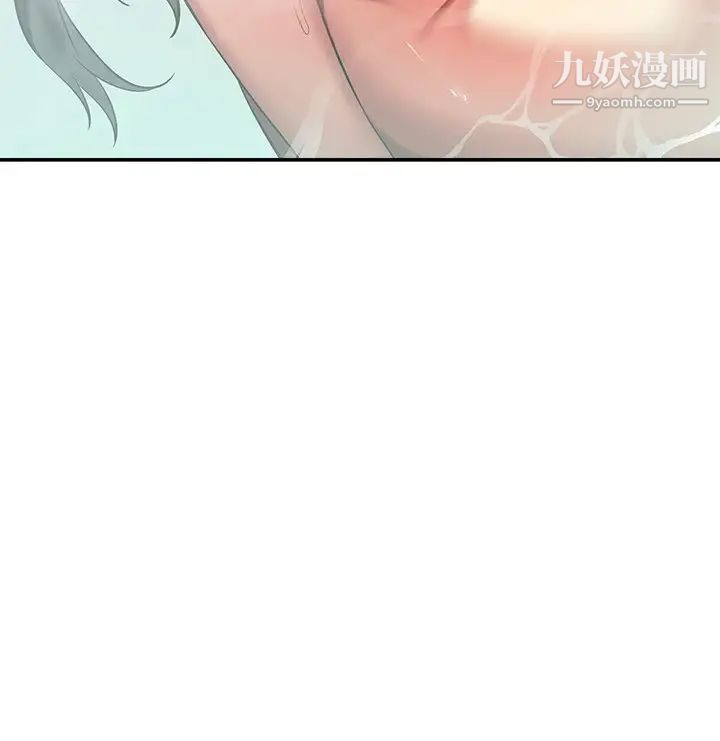 熟女來支援第17話-在浴室裡體驗魚水之歡