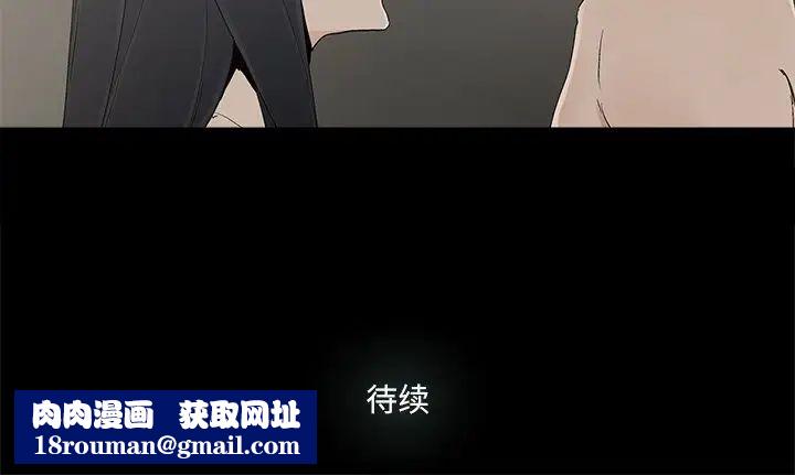 幸福第27话