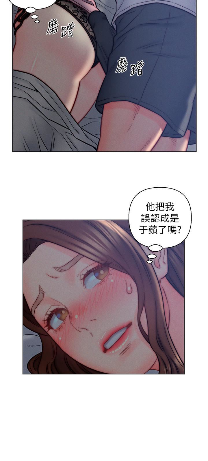入贅女婿第14話-散發熟悉香味的嶽母胴體