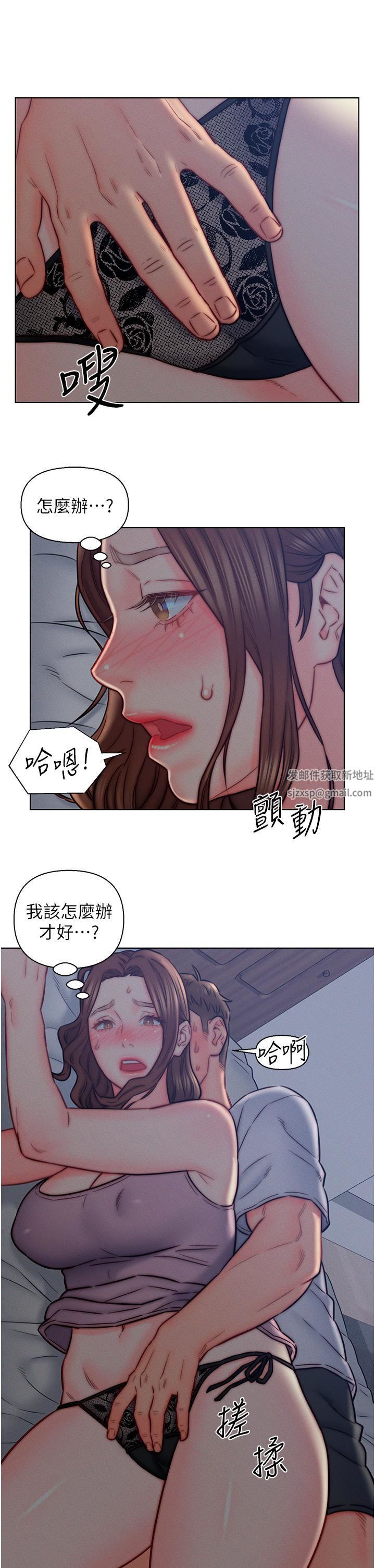 入赘女婿第14话-散发熟悉香味的岳母胴体