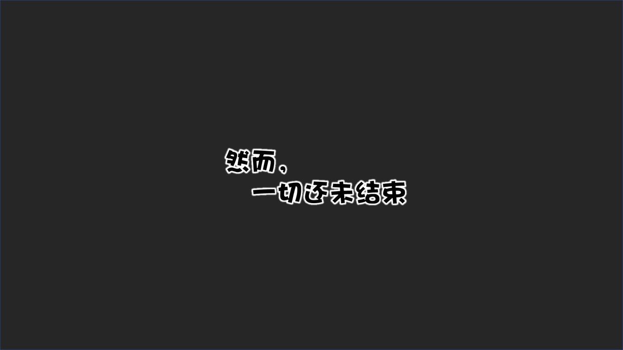 [3D]抹茶回忆录_临时女友篇+大学篇+洗浴兼职篇洗浴兼职篇02