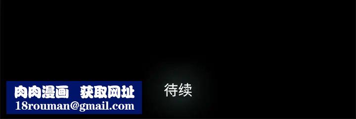 幸福第29话