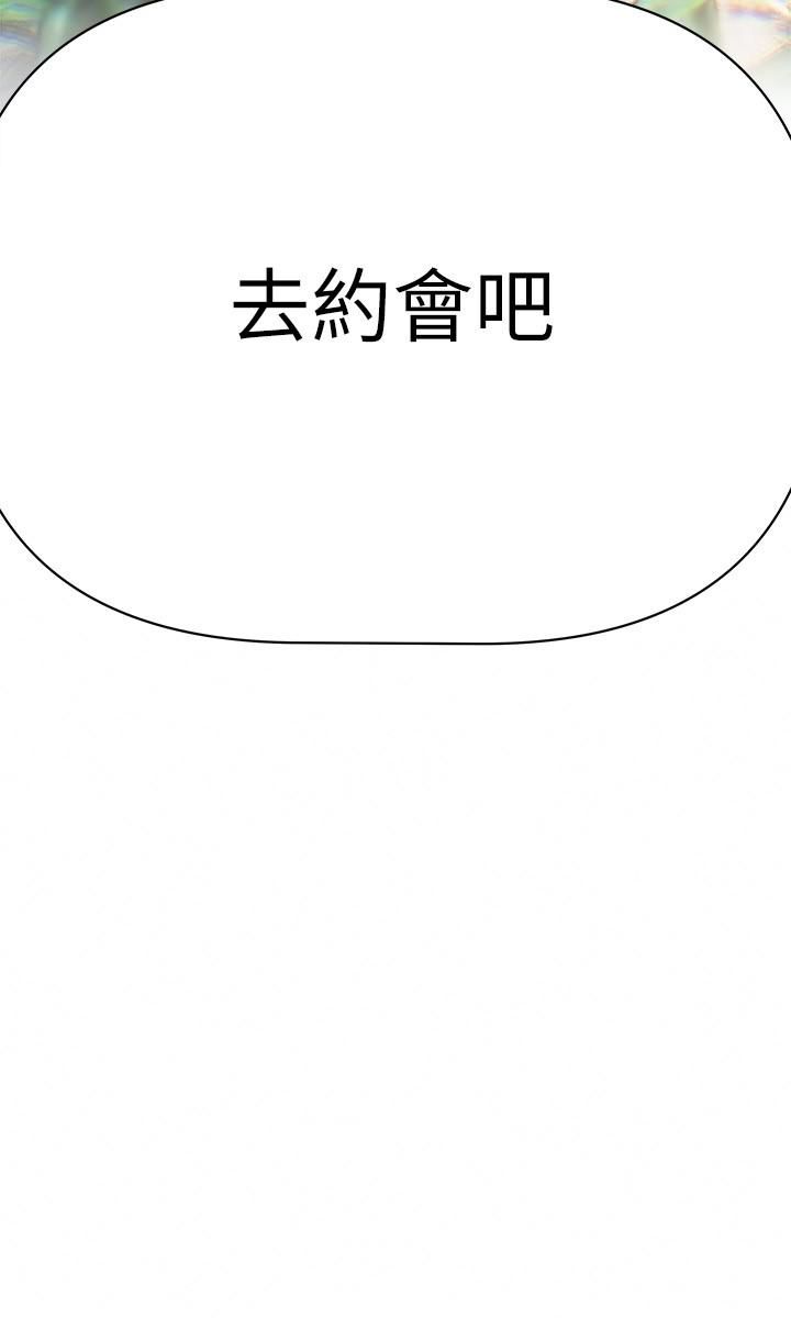 熟女來支援第21話-阿姨惹火的緊身褲