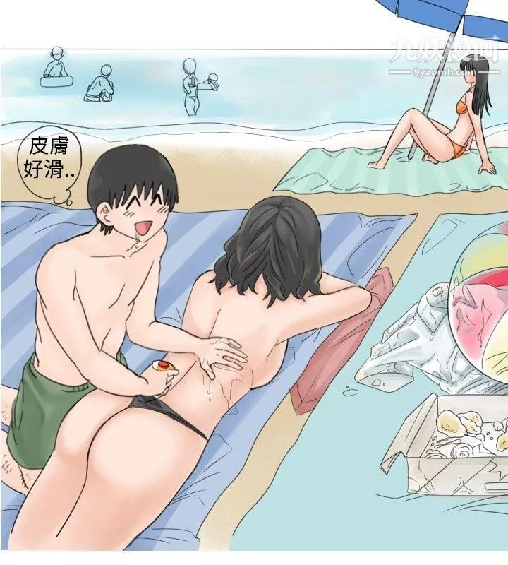 秘密Story15海邊獵豔一夜情[上]