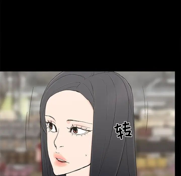 幸福第31话