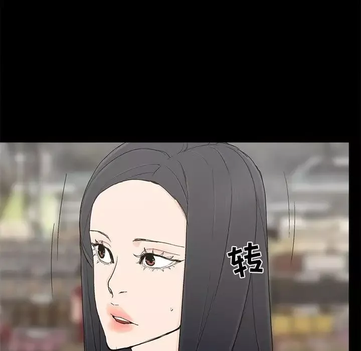 幸福第31话