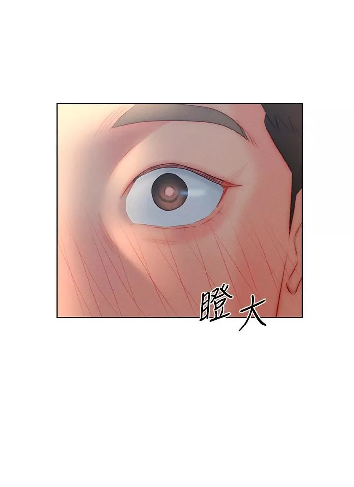 入贅女婿第22話-不相上下的名器