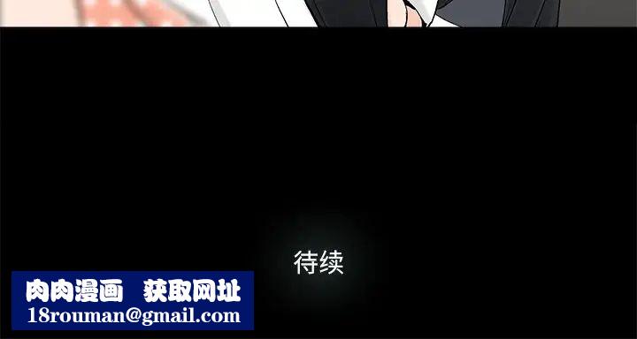 幸福第31话