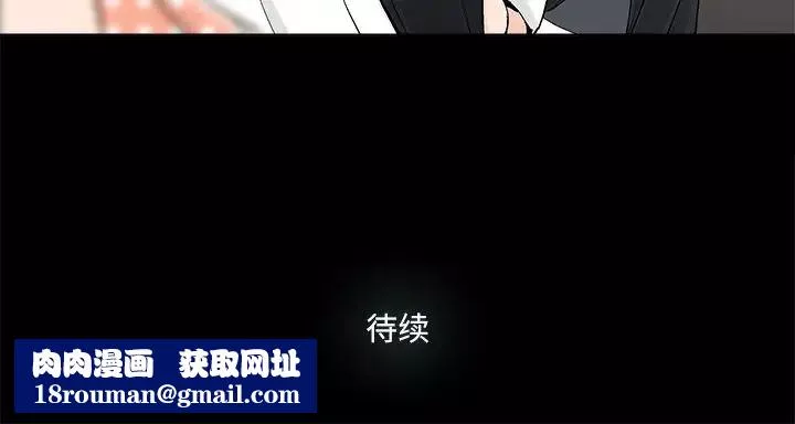 幸福第31话