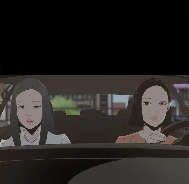 幸福第32话-最終話（完结）