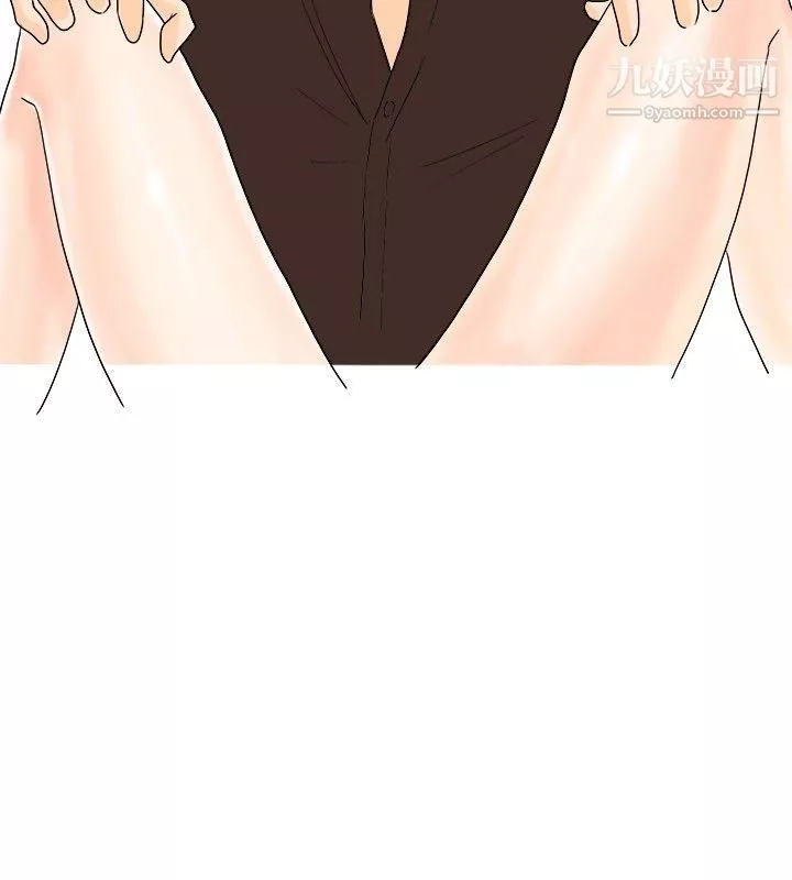 秘密Story28我在男公關店交瞭男友[下]