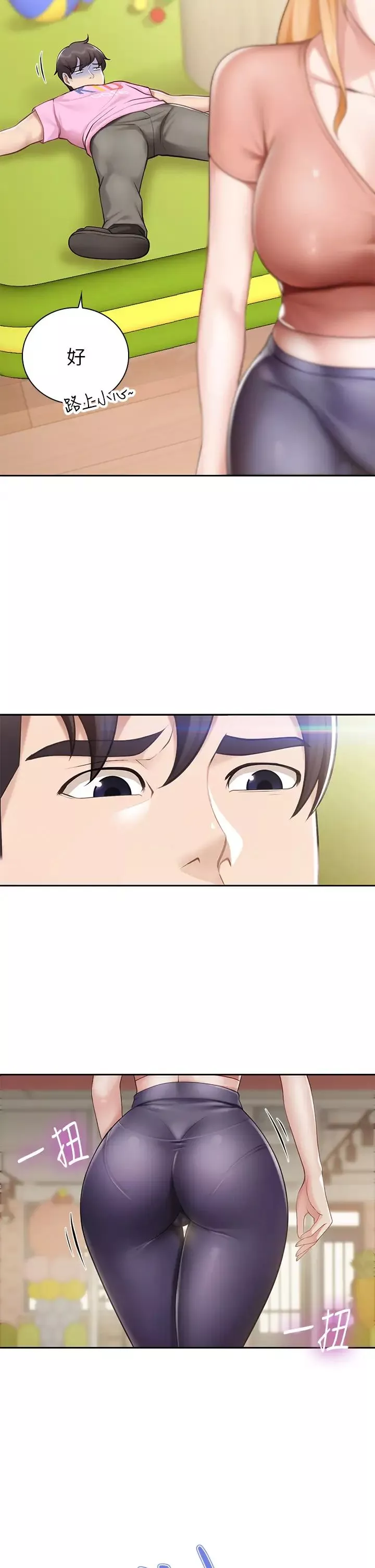 親子餐廳的媽媽們第6話-射給發情母狗滿滿的…