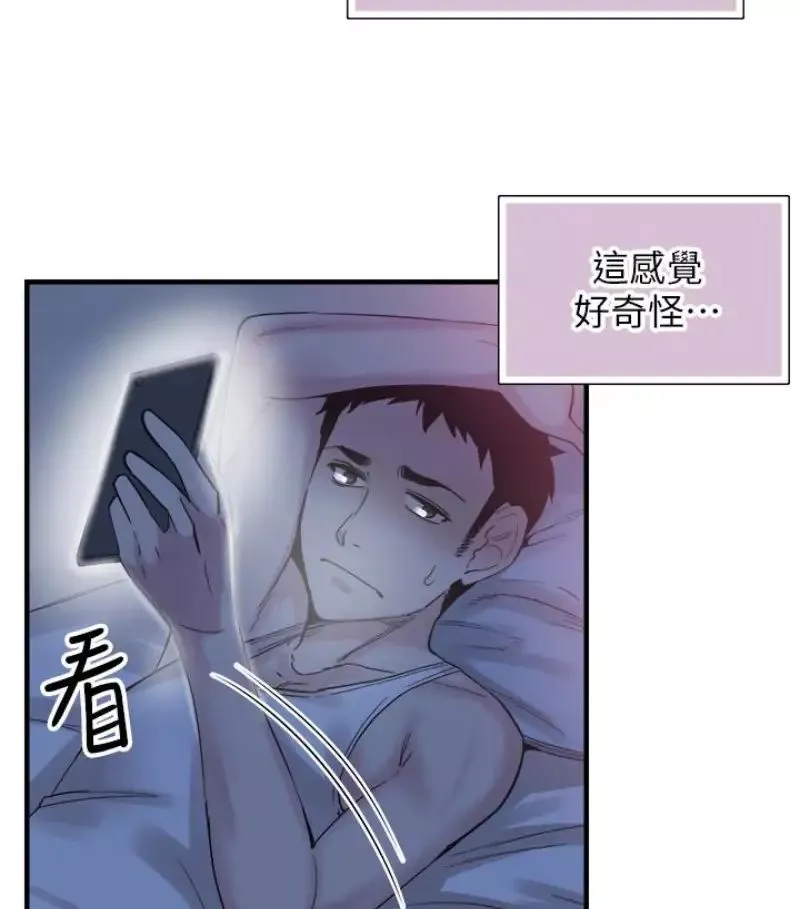 校園LIVE秀第17話-學姐，妳不用摸就濕了